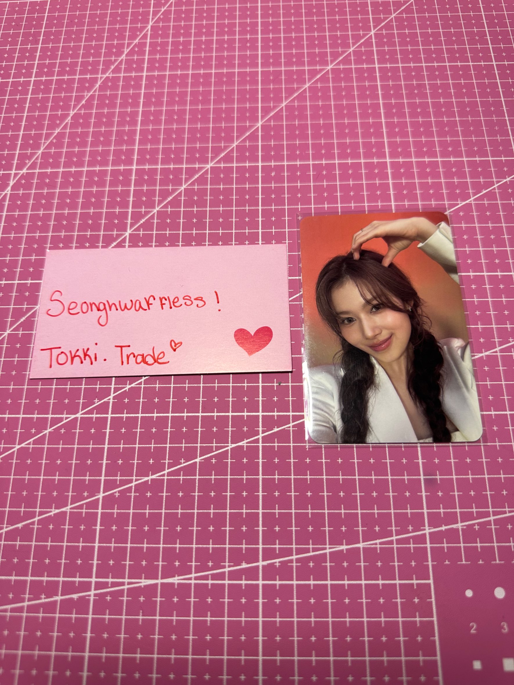 SANA2